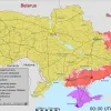 ​Оновлена карта ситуації на Сході України від європейських експертів війни.