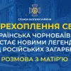 ​Загарбники називають Чорнобаївку «чистилищем» для живої сили і кладовищем – для військової техніки (аудіо)