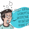 Ужгородская городская больница купила генератор за 4,7 млн гривен Ужгородская городская больница купила генератор за 4,7 млн гривен