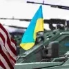 США оголосили про нову військову допомогу Україні на $325 млн