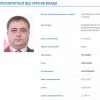 ​Осужденного к лишению свободы экс-прокурора Матюшко задержали