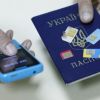 Тотальный контроль спецслужб и плюс 20% к ценнику. Зачем в Украине хотят ввести мобильную связь по паспортам  Тотальный контроль спецслужб и плюс 20% к ценнику. Зачем в Украине хотят ввести мобильную связь по паспортам