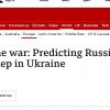 Війна в Україні буде тривалою, — голова військової розвідки Великої Британії, генерал-лейтенант Джим Гокенхалл Війна в Україні буде тривалою, — голова військової розвідки Великої Британії, генерал-лейтенант Джим Гокенхалл