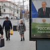 ​Окупаційна влада Криму відключає інтернет на тривалий термін