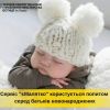 Сервіс “єМалятко” користується попитом серед батьків новонароджених Сервіс “єМалятко” користується попитом серед батьків новонароджених