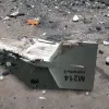 ​Найімовірніше ЗСУ вперше знищили іранський ударний безпілотний літальний апарат поблизу Куп'янська