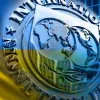 Міжнародний валютний фонд виділив 1,4 мільярда доларів додаткової підтримки Україні