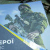 «Герої МВС: 200 днів війни»: масштабний онлайнлітопис про бойові подвиги захисників України «Герої МВС: 200 днів війни»: масштабний онлайнлітопис про бойові подвиги захисників України