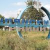 ​Генштаб ЗСУ запевняє, що ситуація в Куп&apos;янську контрольована
