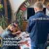 Компанию харьковского депутата подозревают в хищении 9 млн гривен Компанию харьковского депутата подозревают в хищении 9 млн гривен