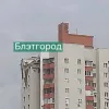 ​У Бєлгороді – вибухи: ППО росіян вдарила по житловому будинку (фото, відео)
