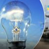 В Україні наразі не планують нові аварійні відключення електроенергії В Україні наразі не планують нові аварійні відключення електроенергії