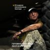 ​Готовність техніки - збережені життя