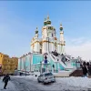 В Андріївській церкві (Київ) пройшла літургія Вселенського патріархату