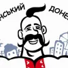 ​На Донеччині відновлять програму «український донецький куркуль»
