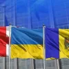 Рада ЄС підтвердила європейське майбутнє України, Молдови й Грузії