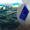​Пакет допомоги Україні від ЄС на 18 мільярдів євро погоджено