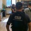 СБУ викрила схему незаконної приватизації держмайна на 25 млрд грн: до оборудок причетний заступник Голови Федерації профспілок СБУ викрила схему незаконної приватизації держмайна на 25 млрд грн: до оборудок причетний заступник Голови Федерації профспілок