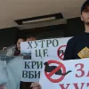 Українців запросили приєднатися до акції за відмову від хутра