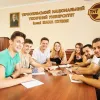 Цікаві профорієнтаційні заходи для випускників коледжів організовують в Тернополі