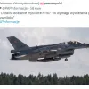 Чи отримає Україна винищувачі F-16? «Це вимагає тиску на союзників»