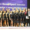 ​10-12 березня 2023 року у Києві відбувся Чемпіонат України з танцювального спорту.