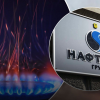 Київський трейдер привласнив майно «Нафтогазу» на 37 млн гривень Київський трейдер привласнив майно «Нафтогазу» на 37 млн гривень