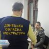 Засуджено мешканця Добропілля, який організував схему з незаконного переправлення чоловіків призовного віку до Румунії  Засуджено мешканця Добропілля, який організував схему з незаконного переправлення чоловіків призовного віку до Румунії