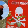 На Херсонщині залишена російською армією вибухівка забрала життя 5 мирних жителів