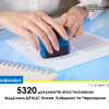 Як проставити апостиль на документах? Як проставити апостиль на документах?