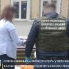 На хабарі у 1 тисячу доларів затримано посадовця ліцею-інтернату: Сумська спеціалізована прокуратура На хабарі у 1 тисячу доларів затримано посадовця ліцею-інтернату: Сумська спеціалізована прокуратура