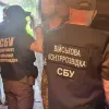 СБУ затримала російського «крота» у лавах ЗСУ, який хотів «злити» рашистам напрямки українського контрнаступу