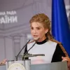 ​Юлия Тимошенко: "Батькивщина" не будет голосовать в Раде за отставку Авакова с поста главы МВД