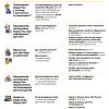 ​Відпустки для вагітних жінок і працівників з дітьми: офіційна праця – інвестиція в майбутнє