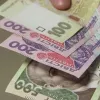 Через приватного нотаріуса з Дніпропетровщини Фонд соцстрахування України припинив виплати