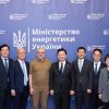 Республіка Корея інвестуватиме у відновлення української енергосистеми Республіка Корея інвестуватиме у відновлення української енергосистеми