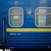 ​На Київщині через детонацію боєприпасів пошкоджено залізничну інфраструктуру