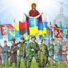 ​День Захисника України, День козацтва, Покрова Пресвятої Богородиці: що пов'язує ці три свята?