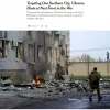 Мелітополь може стати наступним фронтом російсько-української війни, — New York Times