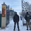 СБУ проводить безпекові заходи на об’єктах УПЦ (МП) у дев’яти областях України СБУ проводить безпекові заходи на об’єктах УПЦ (МП) у дев’яти областях України