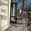 ​Захід стурбований рішенням України стримувати Бахмут, — ISW