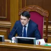 Порядок денний Верховної Ради України на цей тиждень