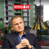 Столична прокуратура “зайнялася” скандальним житловим комплексом “Інтергал-Буду” Столична прокуратура “зайнялася” скандальним житловим комплексом “Інтергал-Буду”