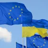 Комісія Європейського союзу почала перевірку законів України у сфері фінансів на відповідність нормам ЄС