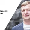 ​Максим Марчук – успішний бізнесмен, засновник та основний акціонер групи "BRUA"  приймає активну участь у вирішенні проблеми «МОТОР СІЧ-і»