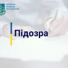 ​На Київщині попереджено чергову спробу «мародерства» - особу затримано та повідомлено про підозру