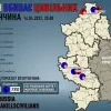 Російське вторгнення в Україну : 14 квітня внаслідок російських обстрілів та авіаударів на Донеччині загинуло ще 3 цивільних, поранено 7
