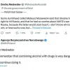 В АНБ Польщі прокоментували провокативний твіт мєдвєдєва