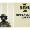 СБУ під керівництвом Івана Баканова - системно протидіє пропаганді з РФ! Викрито нових агітаторів, що активізувалися напередодні Дня Перемоги СБУ під керівництвом Івана Баканова - системно протидіє пропаганді з РФ! Викрито нових агітаторів, що активізувалися напередодні Дня Перемоги