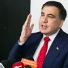 ​Саакашвили заявил, что Украина уже сейчас может отказаться от денег МВФ